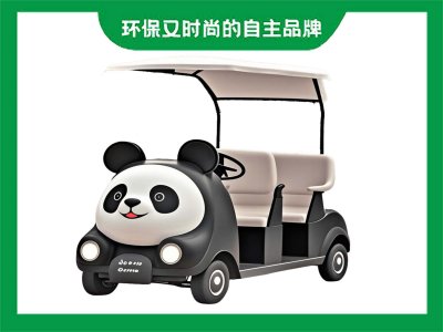 景区卡通4座智能扫码代车