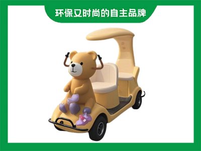 景区智能扫码3座卡通款代步车