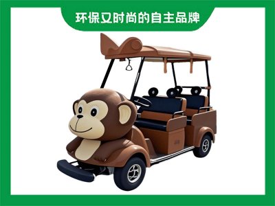 4座景区卡通款智能扫码代步车