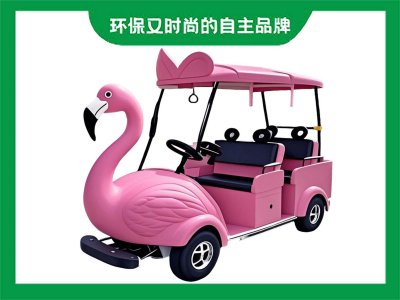 景区公园智能扫码4座代步车