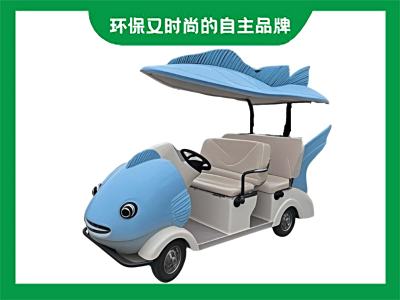 景区卡通款智能扫码代步车