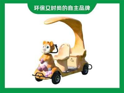 景区3座卡通款小松鼠智能扫码代步车