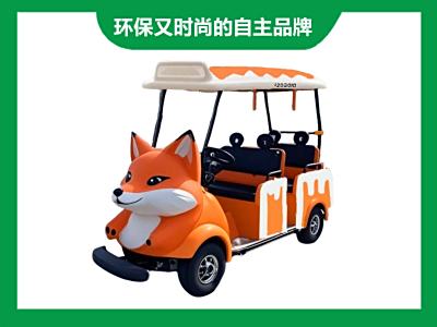 景区4座卡通阿狸灵灵电动代步车