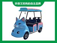 景区4座卡通蓝猫电动代步车