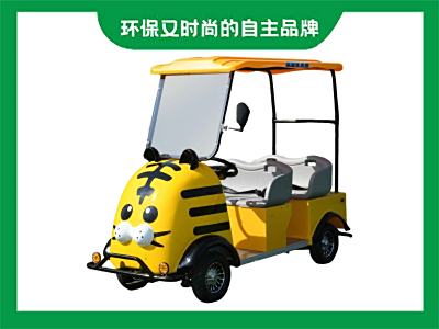 景区4座卡通老虎电动代步车