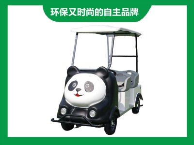 景区4座卡通熊猫团团电动代步车