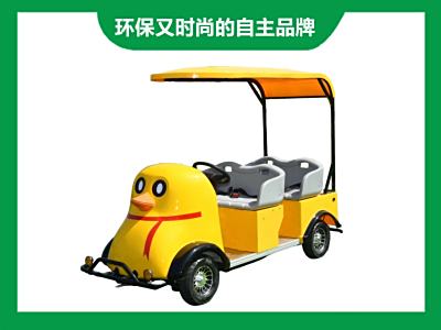 景区4座卡通小黄鸭电动代步车