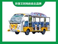 14座老虎款