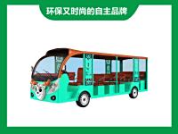 17座小羊