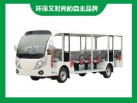 17座景区代步观光车