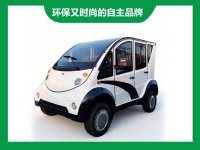 4-5座封闭巡逻车