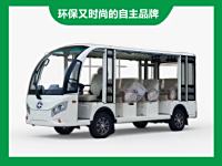 8座接待车