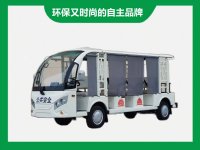接待车观光车（带卷帘）