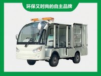5座厢式货车