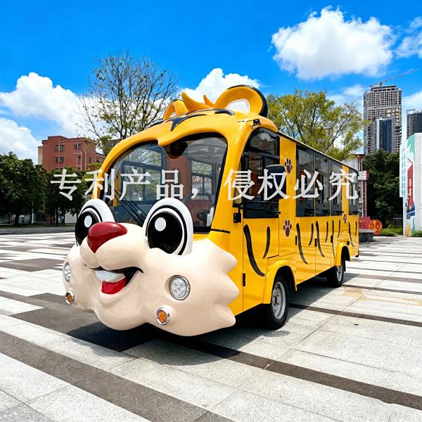傲虎新款卡通笑面虎封闭观光车上市