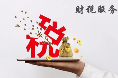 别让 “合规漏洞” 拖垮企业！企业合规课，守住经营安全线