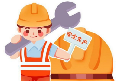 十大错误的安全方面的【心理】