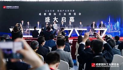云扩科技受邀出席成都国际工业博览会，RPA+AI赋能产业新发展