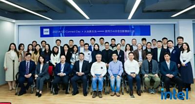 云扩科技受邀出席英特尔 AI 100 Connect Day，RPA助力大消费转型变革