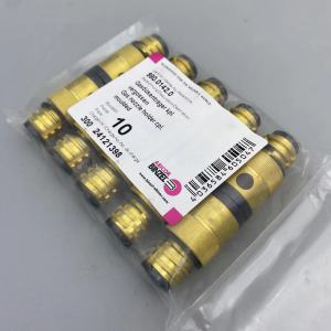 宾采尔BINZEL980.2107 内置气冷电缆980.2113内置气冷电缆980.2283.1 内置气冷电缆 980.0037 焊枪980.0004枪颈