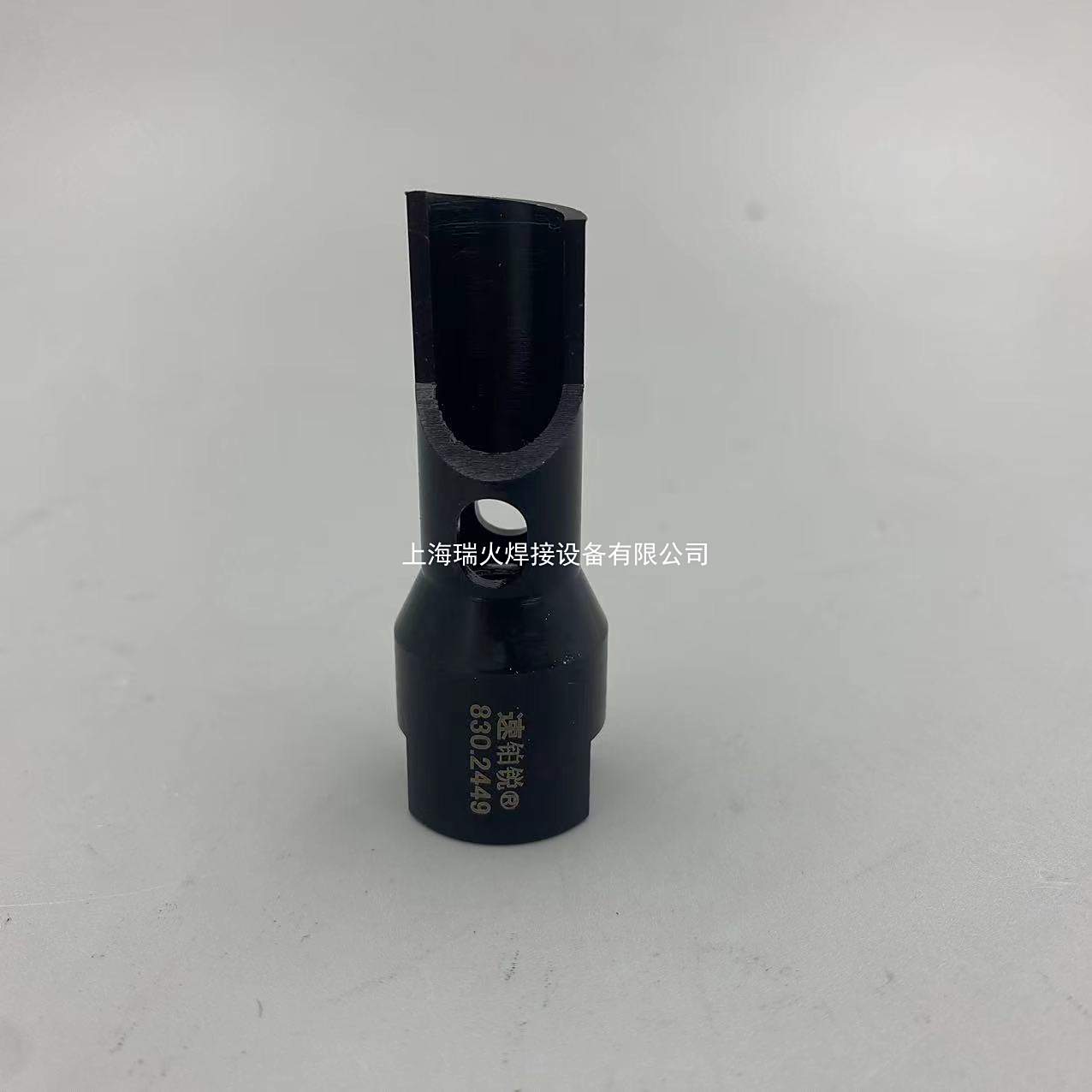 宾采尔BINZEL LSC.1078.1 LSC.1083.1 904.0004 913.0001 直枪颈