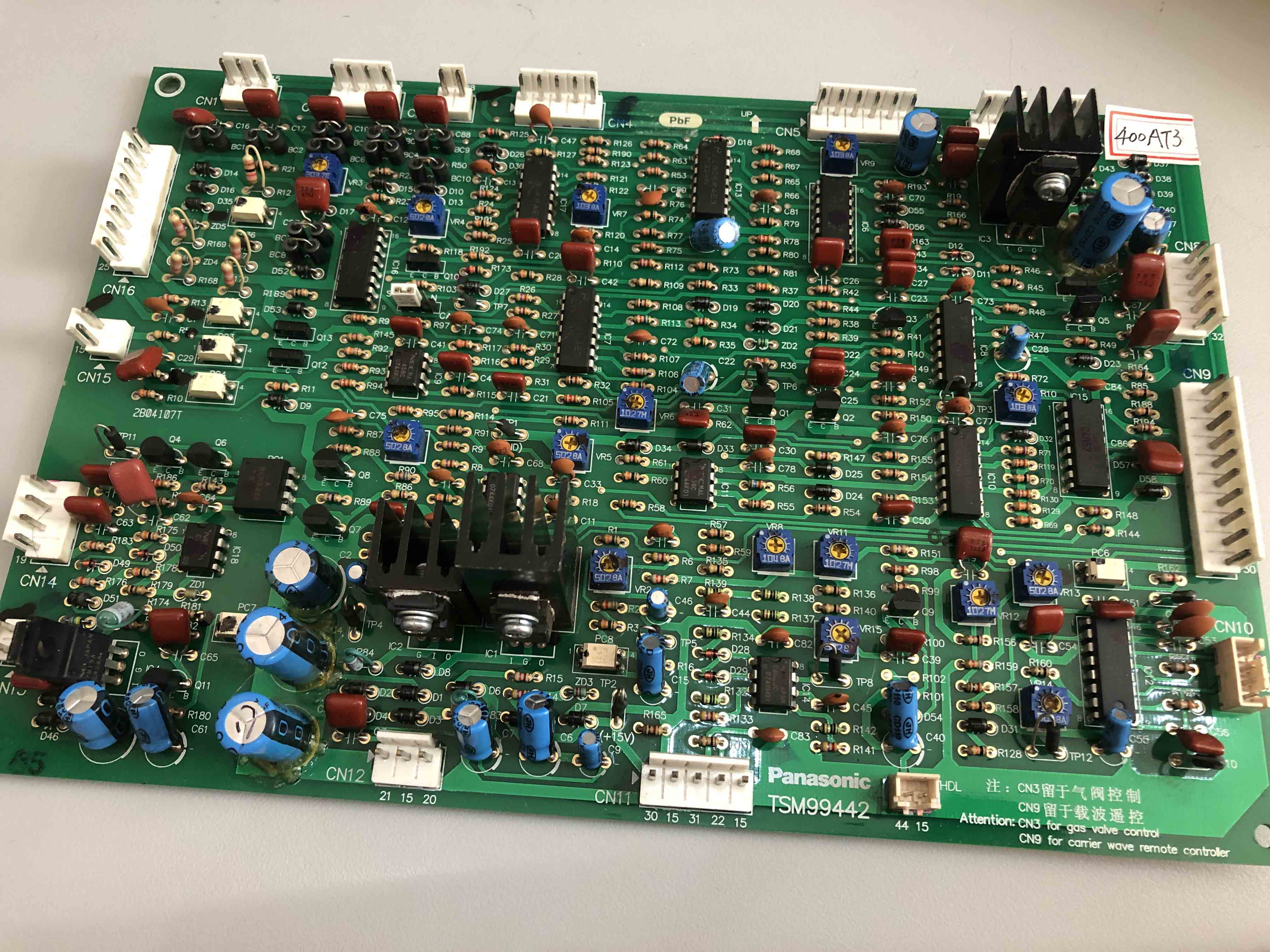 松下送丝机YW-35/50KD1HBN电容组件TSM01600托架总成TSM99391防尘罩TSM15832