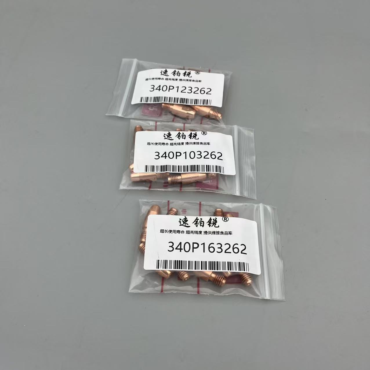 松下送丝机YW-50DG1HNG支架TSM23605中心导向杆TSM24318绝缘板TSM24306导嘴TSM20181