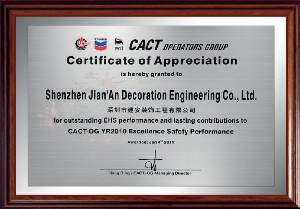 CertificateofAppreciation