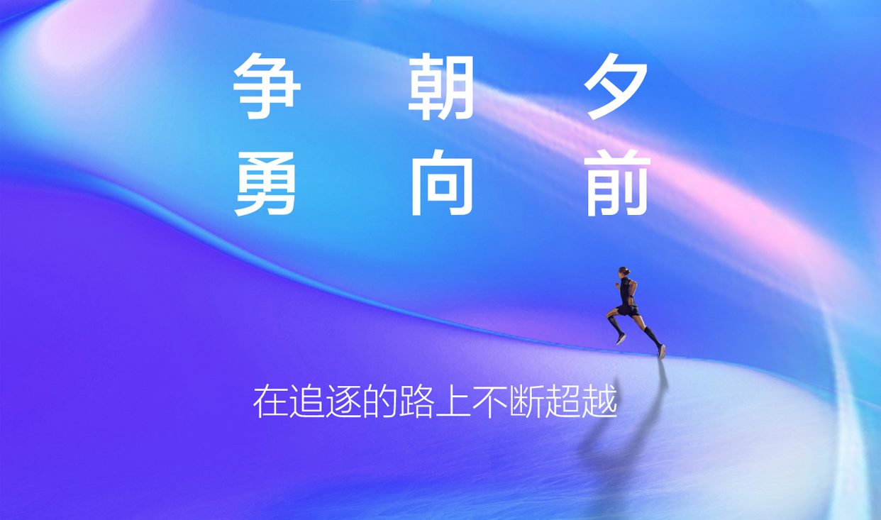图文介绍