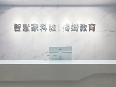 观点丨智慧家东方昱老师：学会倾听，感受幸福