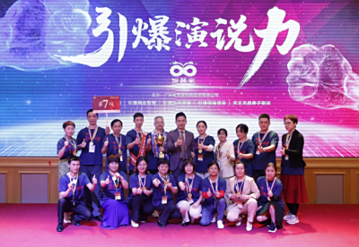 专访智慧家科教第66期引爆演说力冠军助教梁群： 在任何时候都不要小瞧自己