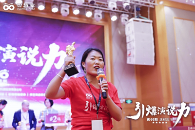 专访智慧家科教杨迦舒：从“暴躁怨妇”到“能量女神”的蜕变 