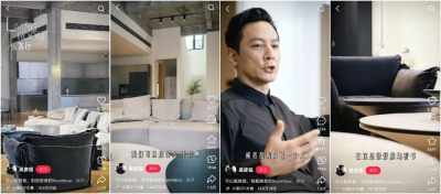 泖田谷丨吴彦祖首秀上海松江新家，ZUHAUS落户车墩长溇村！