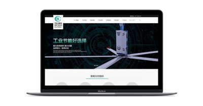 温州碧晨机电有限公司