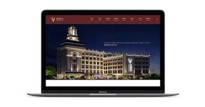 浙江瑾瑜酒业股份有限公司