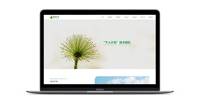 浙江竟成环保科技有限公司