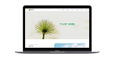 浙江竟成环保科技有限公司