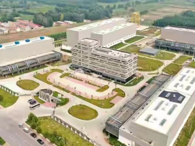 廊坊中核电研发基地项目