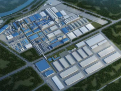 益海(周口)粮油工业有限公司年加工 140 万吨大豆项目