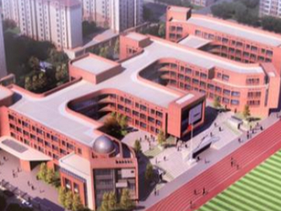 容东片区 C 组团高中部项目