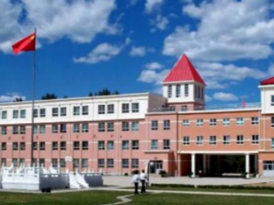 北京市延庆区第一职业学校迁址新建项目