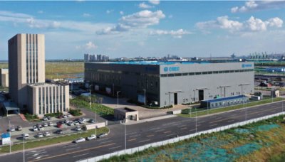 天津-中铁工程装备集团盾构再制造高端装备中心