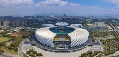 海峡奥林匹克体育中心