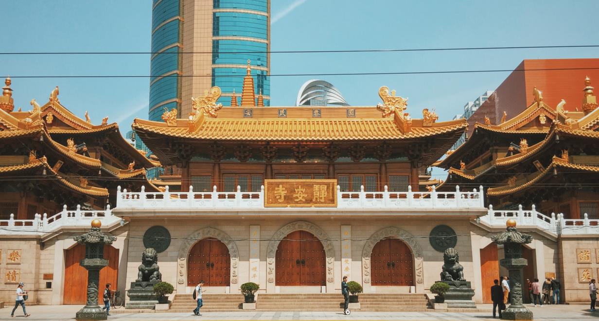 静安寺写字楼