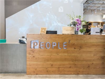 P2（东海广场）