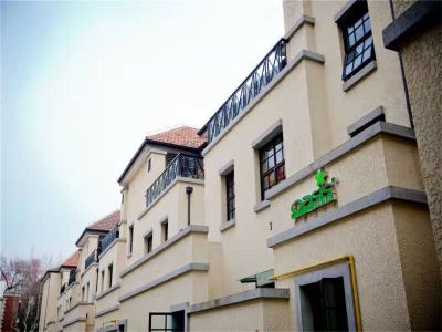 欧爱喜（衡山坊）