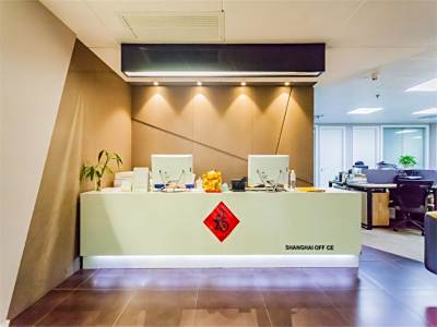 尚迪商务（圣爱大厦）