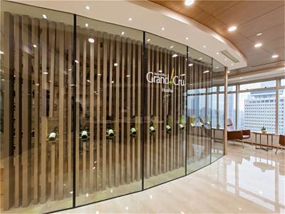 赛力中国（力宝广场）