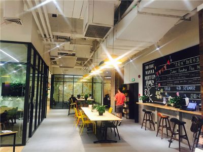 WeWork（世界贸易大厦）