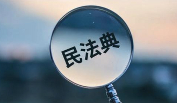 租房必看！2021年起，《民法典》租赁合同增5项